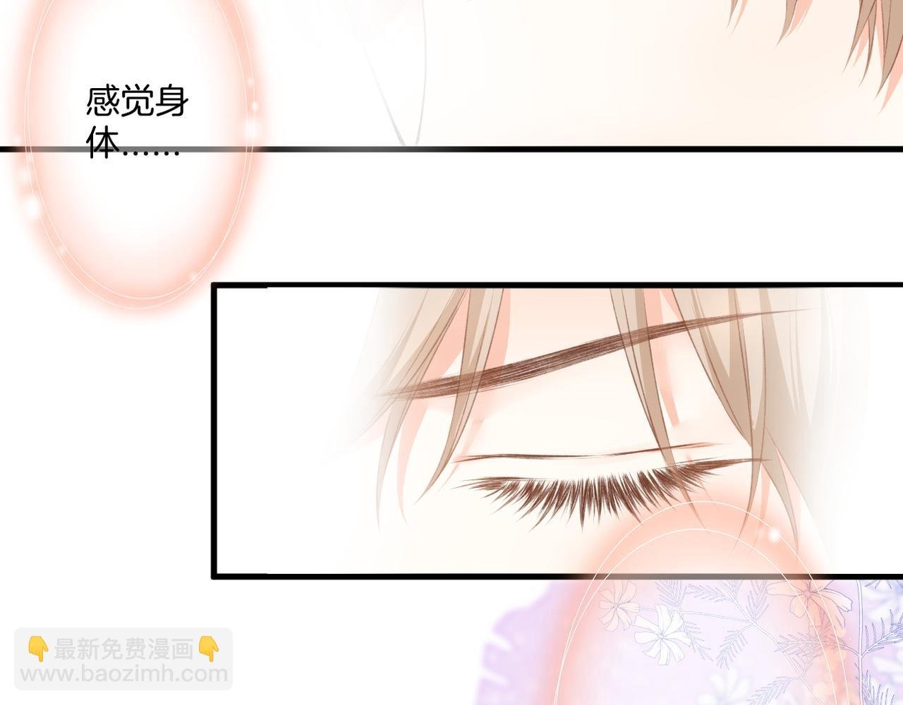 第56话 挣扎