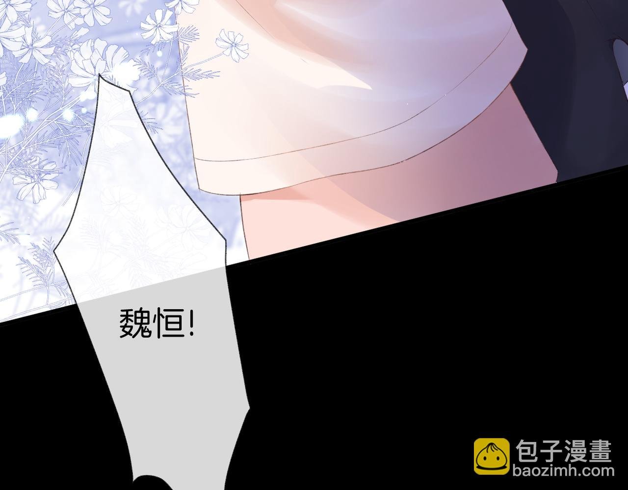 第56话 挣扎