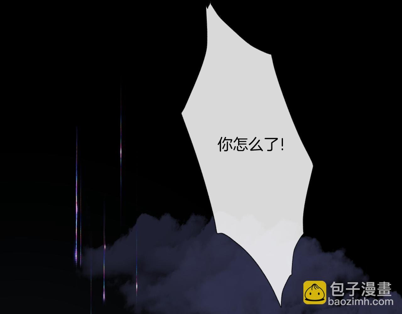 第56话 挣扎
