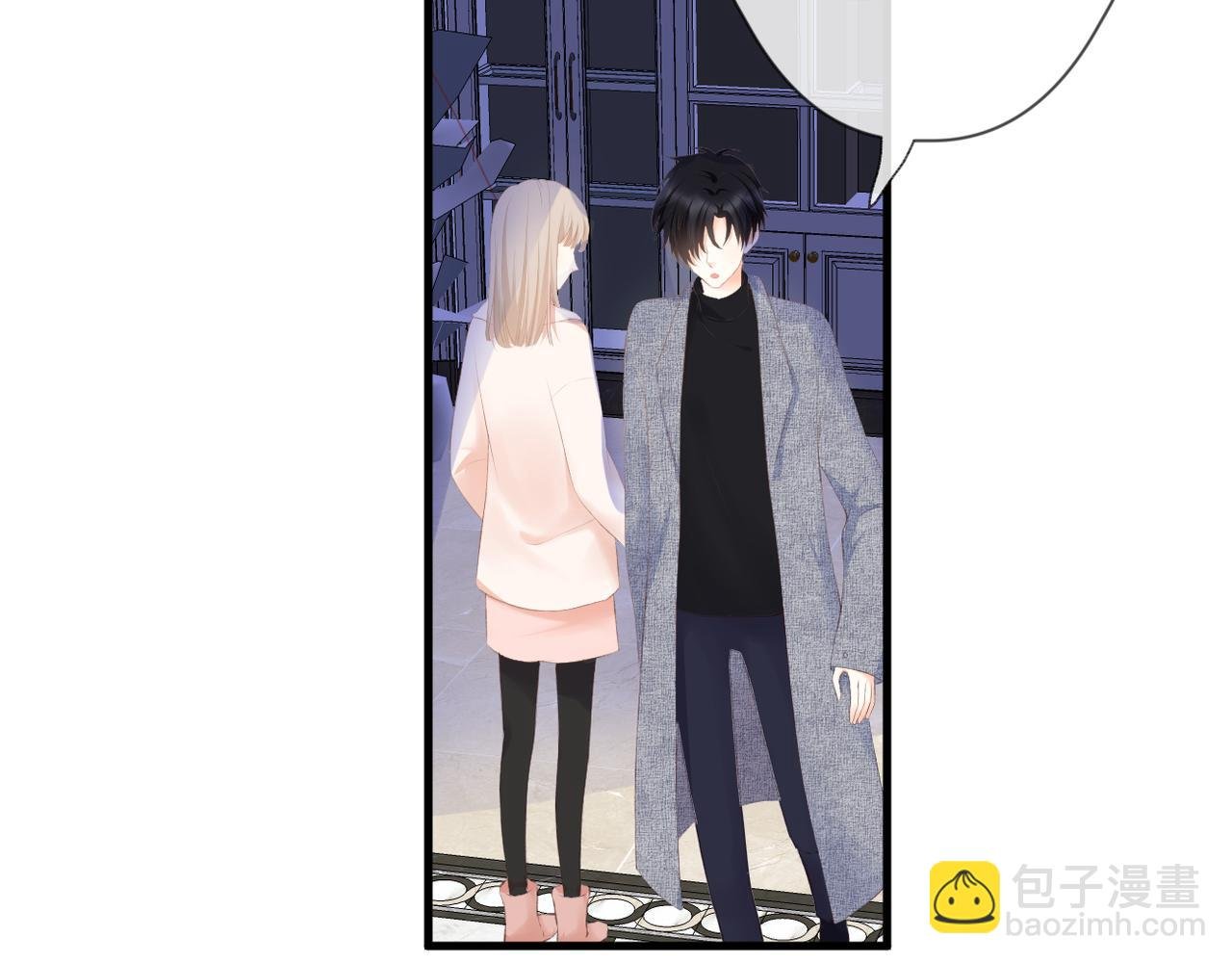 第56话 挣扎