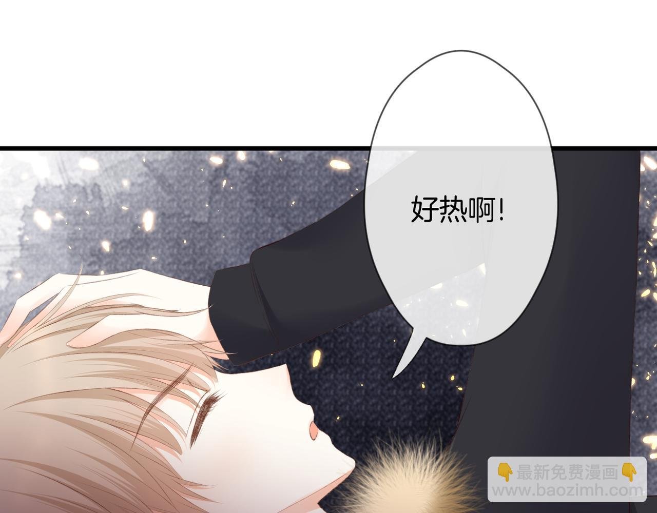 第56话 挣扎