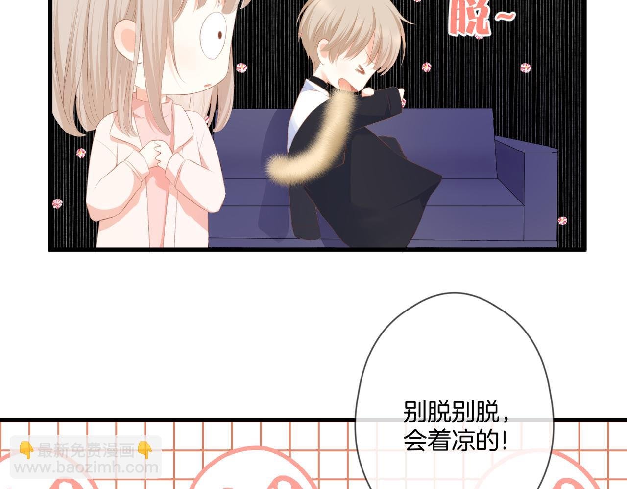第56话 挣扎