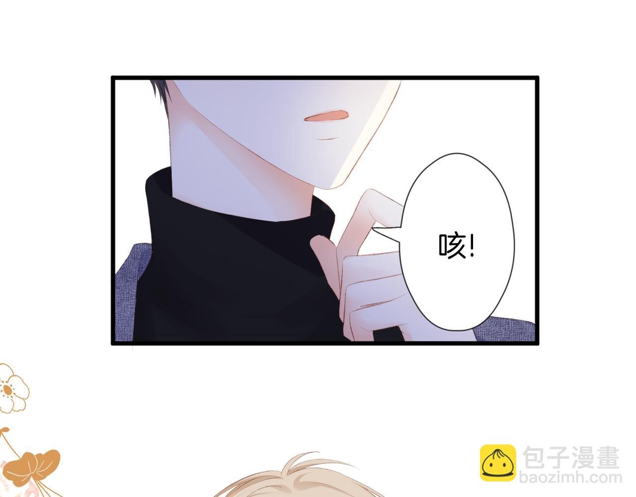 第56话 挣扎