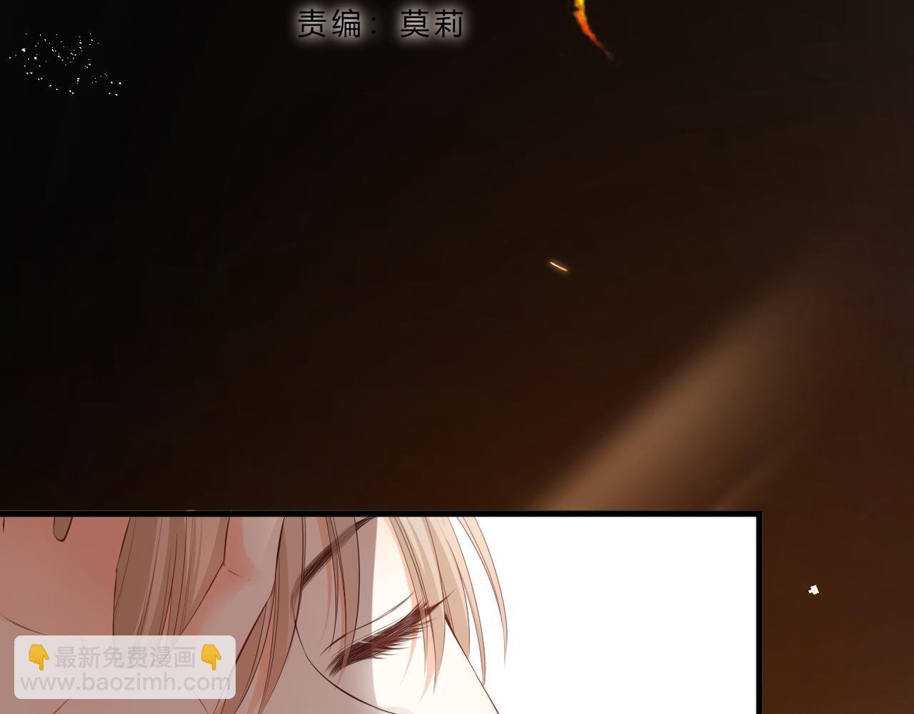 第57话 印记