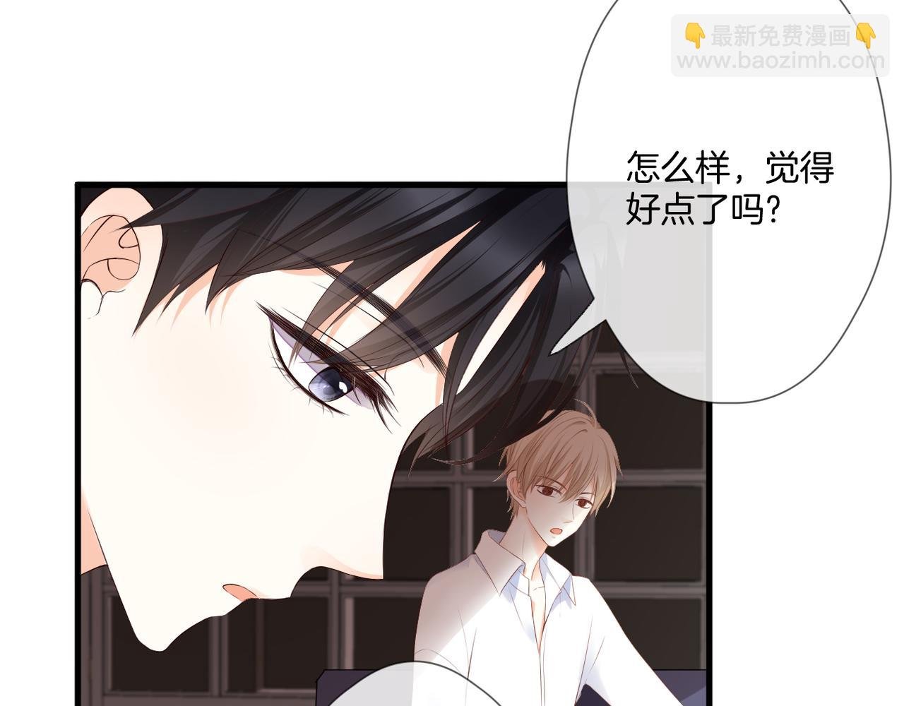 第57话 印记