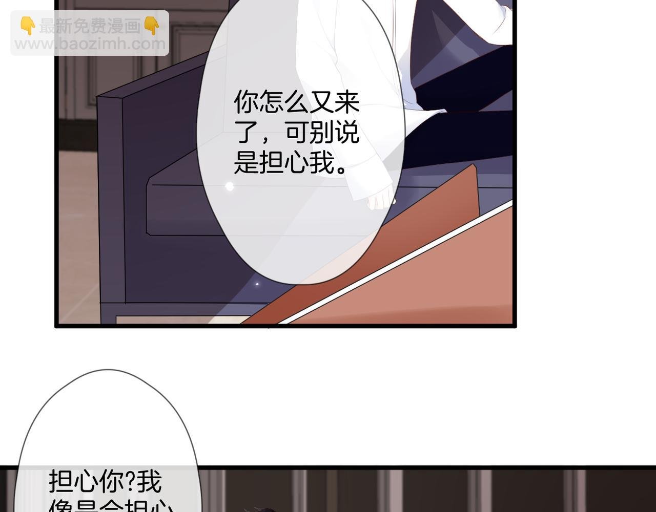 第57话 印记
