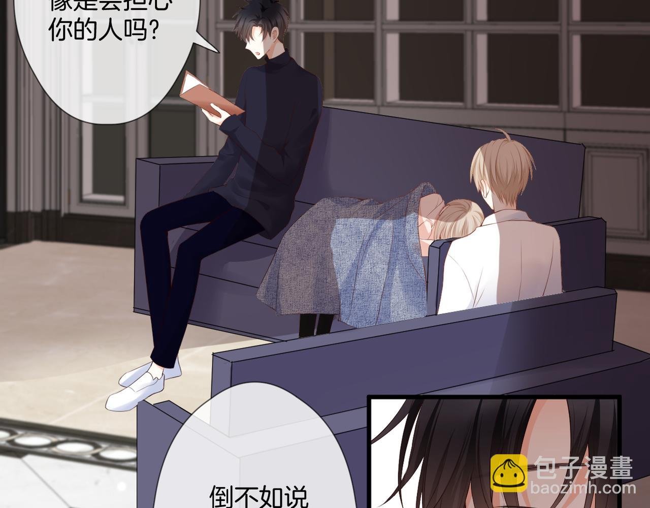 第57话 印记