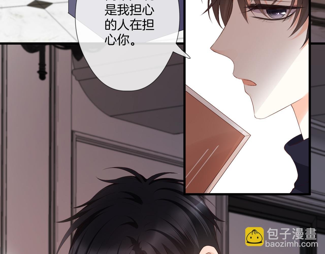 第57话 印记