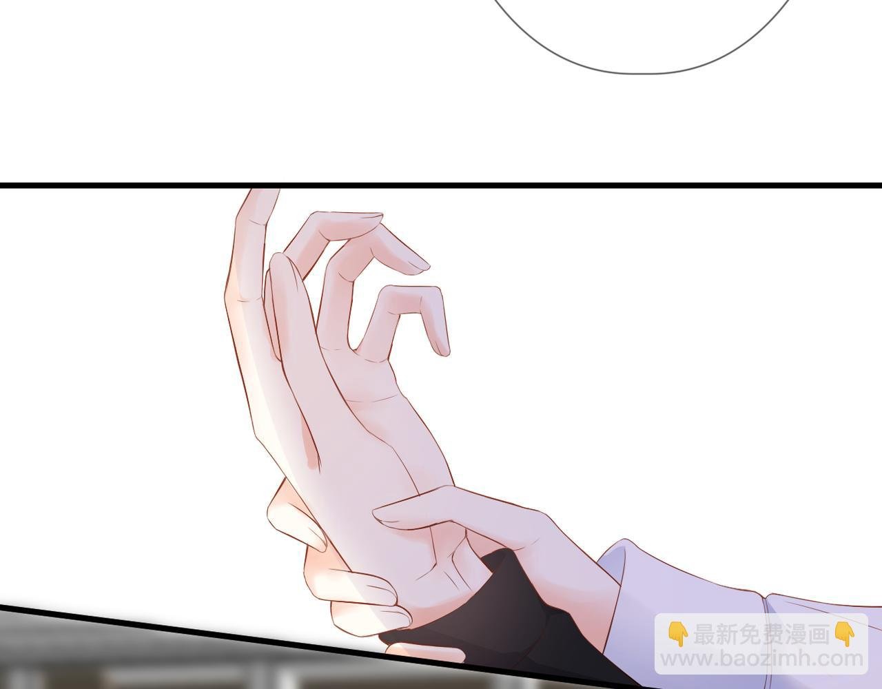 第57话 印记