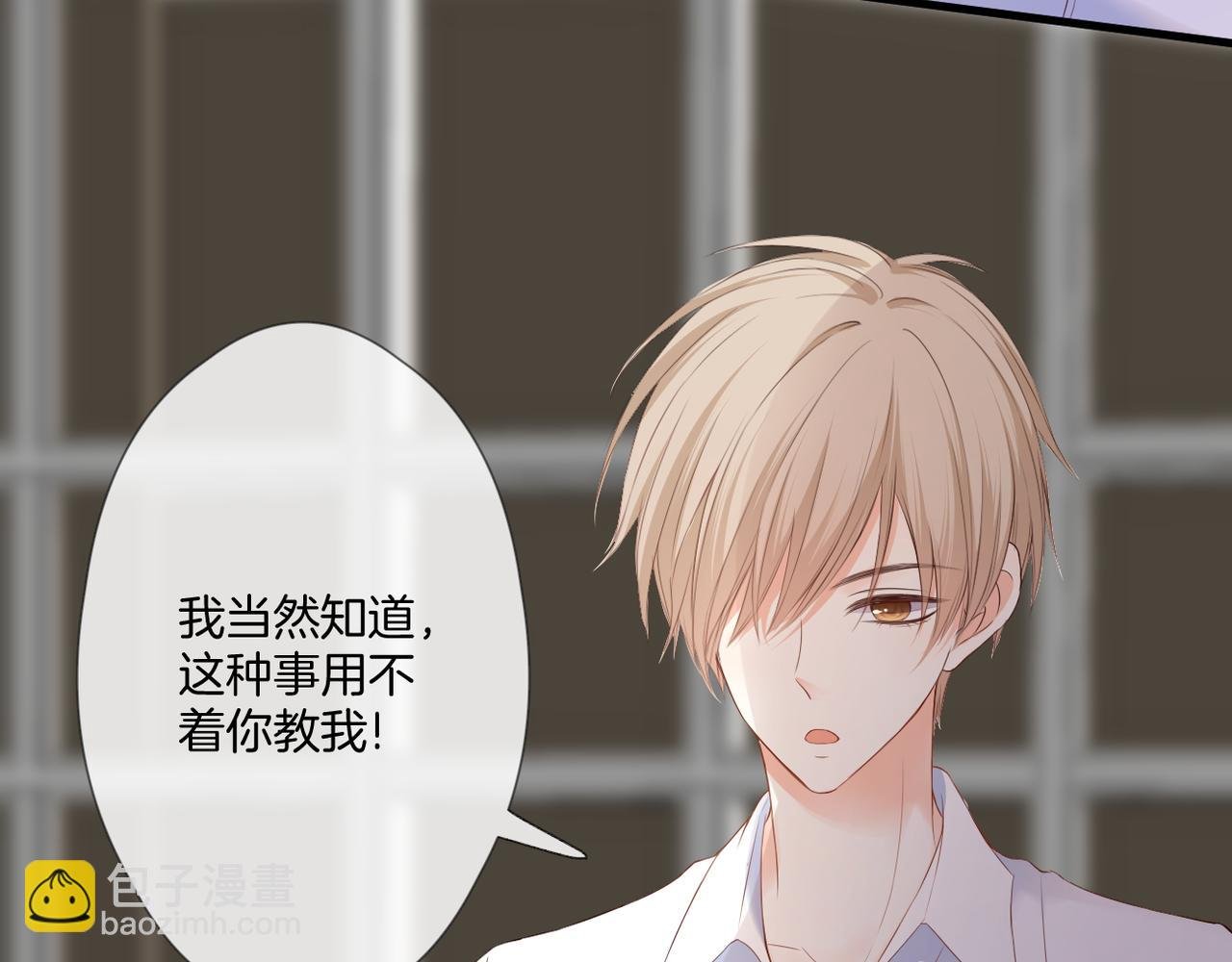 第57话 印记