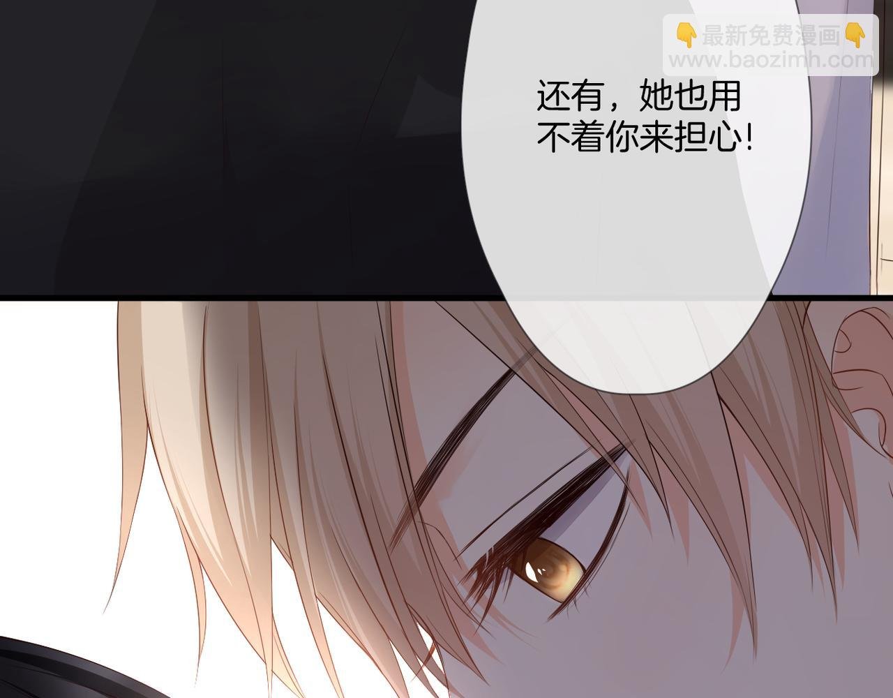 第57话 印记