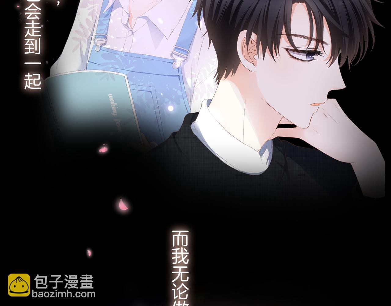 第57话 印记