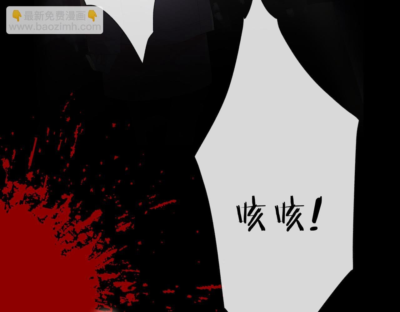 第57话 印记