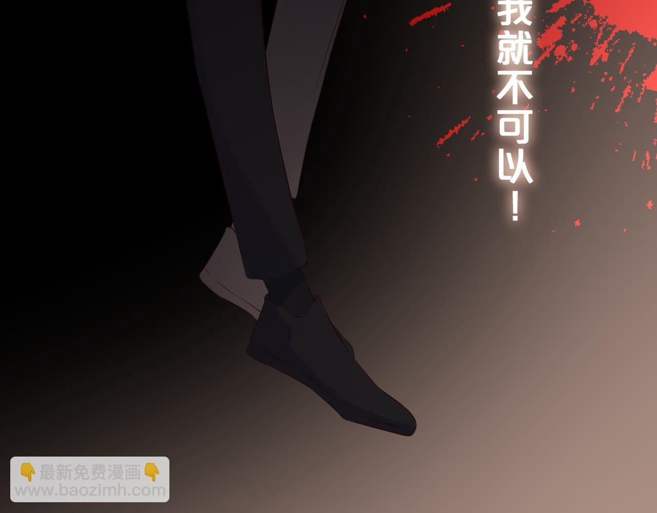 第57话 印记