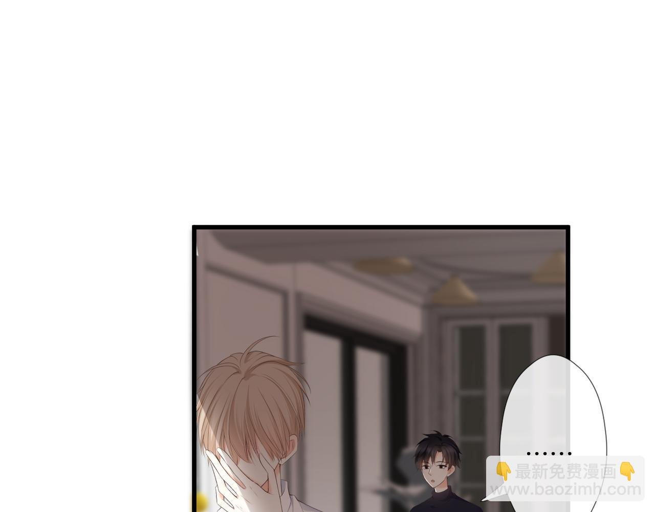 第57话 印记