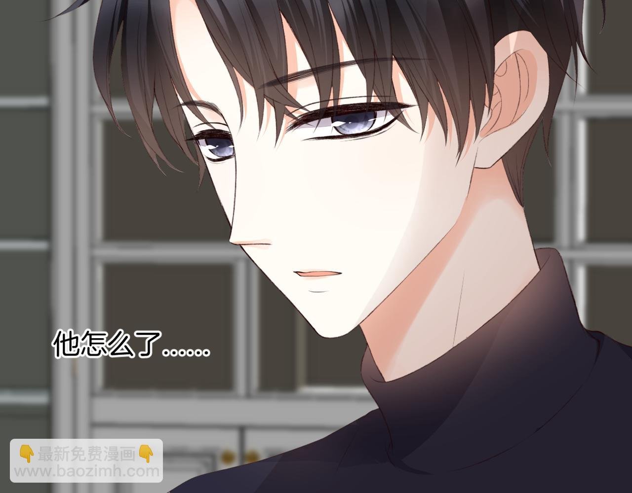 第57话 印记