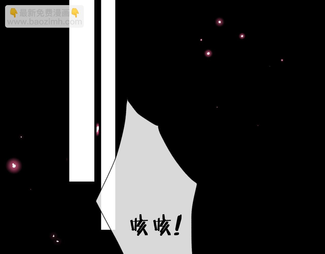 第57话 印记