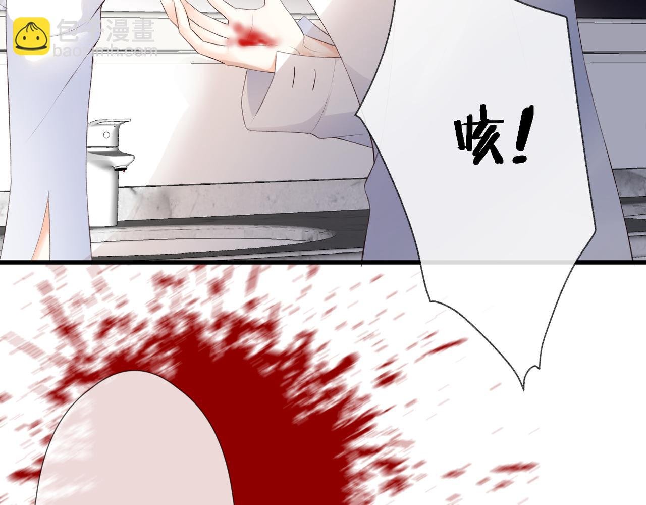 第57话 印记