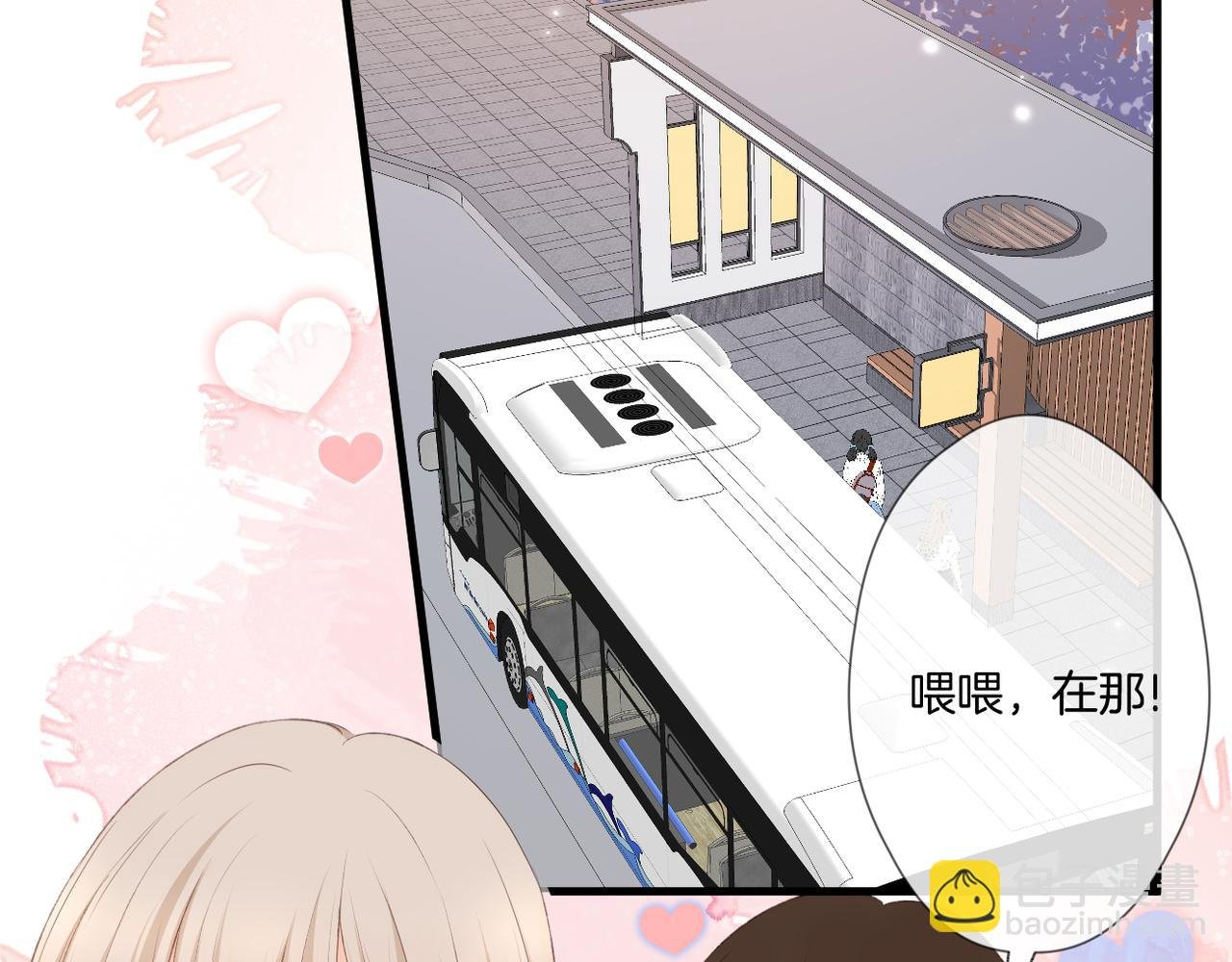 第57话 印记