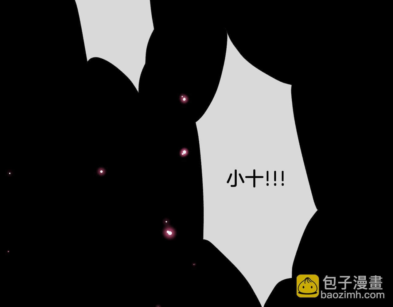 第58话 魏恒