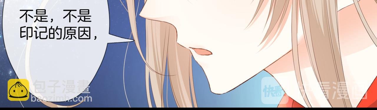 第58话 魏恒