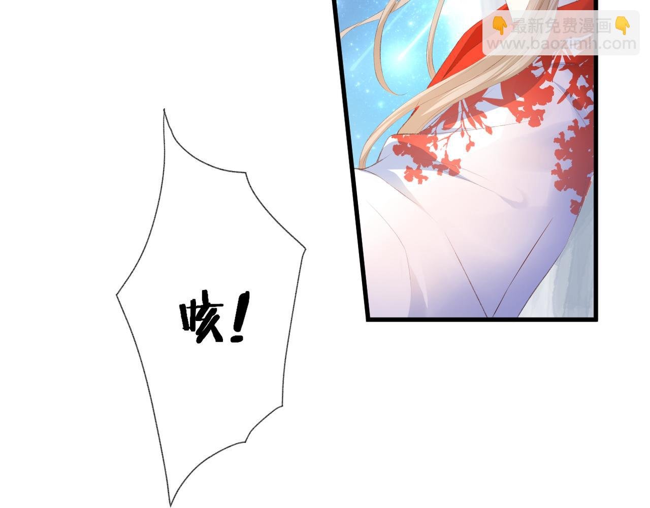 第58话 魏恒