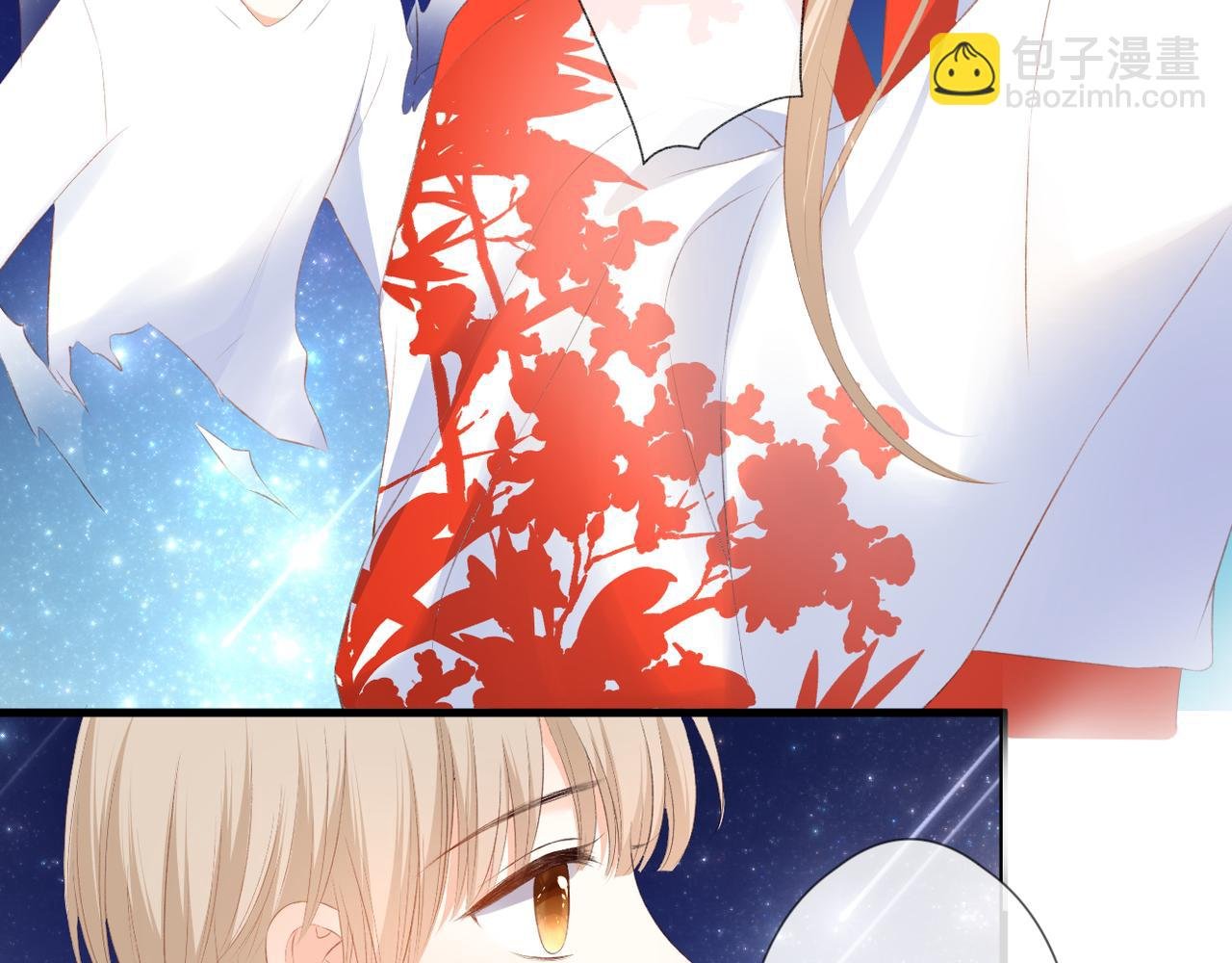 第58话 魏恒