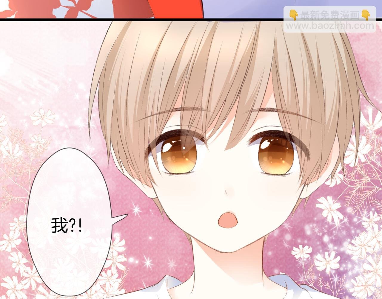 第58话 魏恒