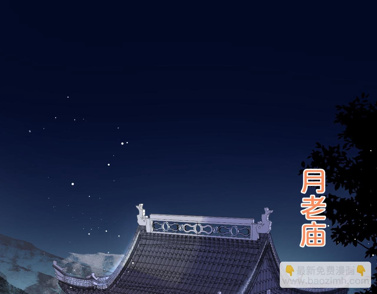 第59话 留下的意义