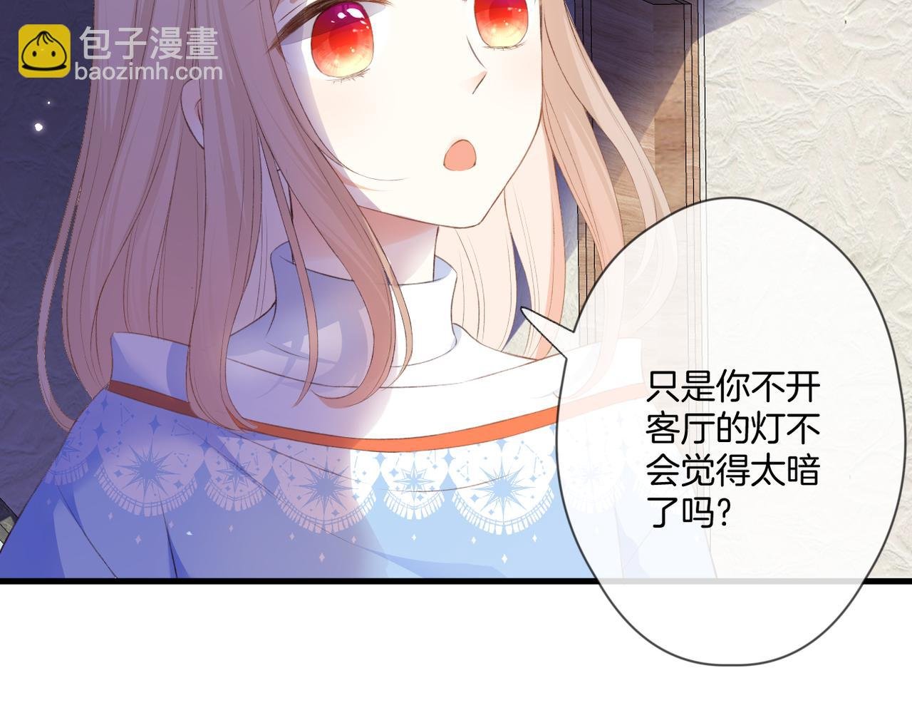 第59话 留下的意义
