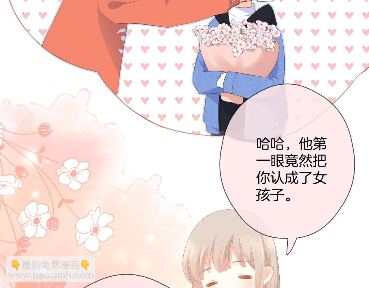 第59话 留下的意义