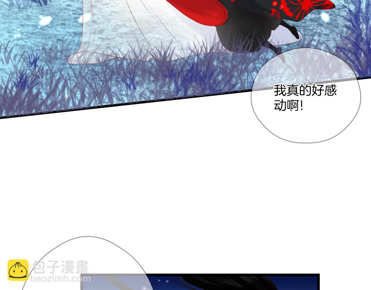 第60话 轮回(上)
