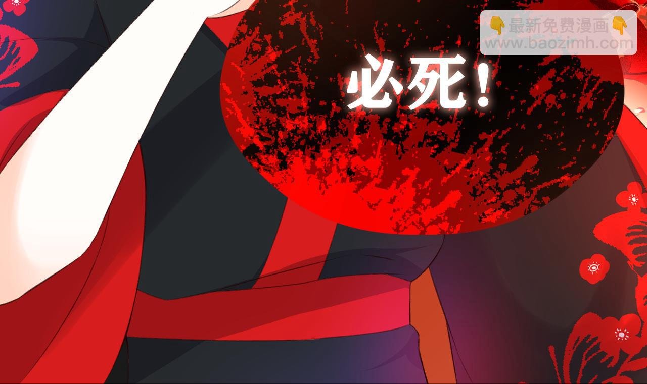 第60话 轮回(上)
