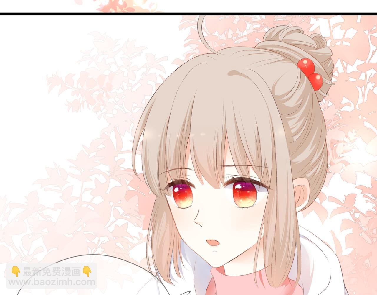 第62话 说你在意