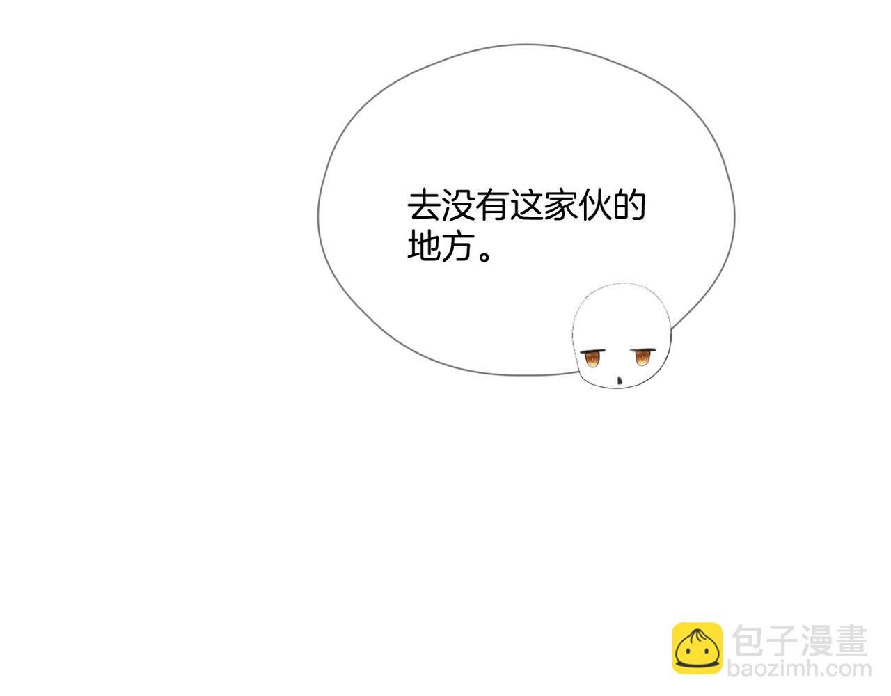 第62话 说你在意