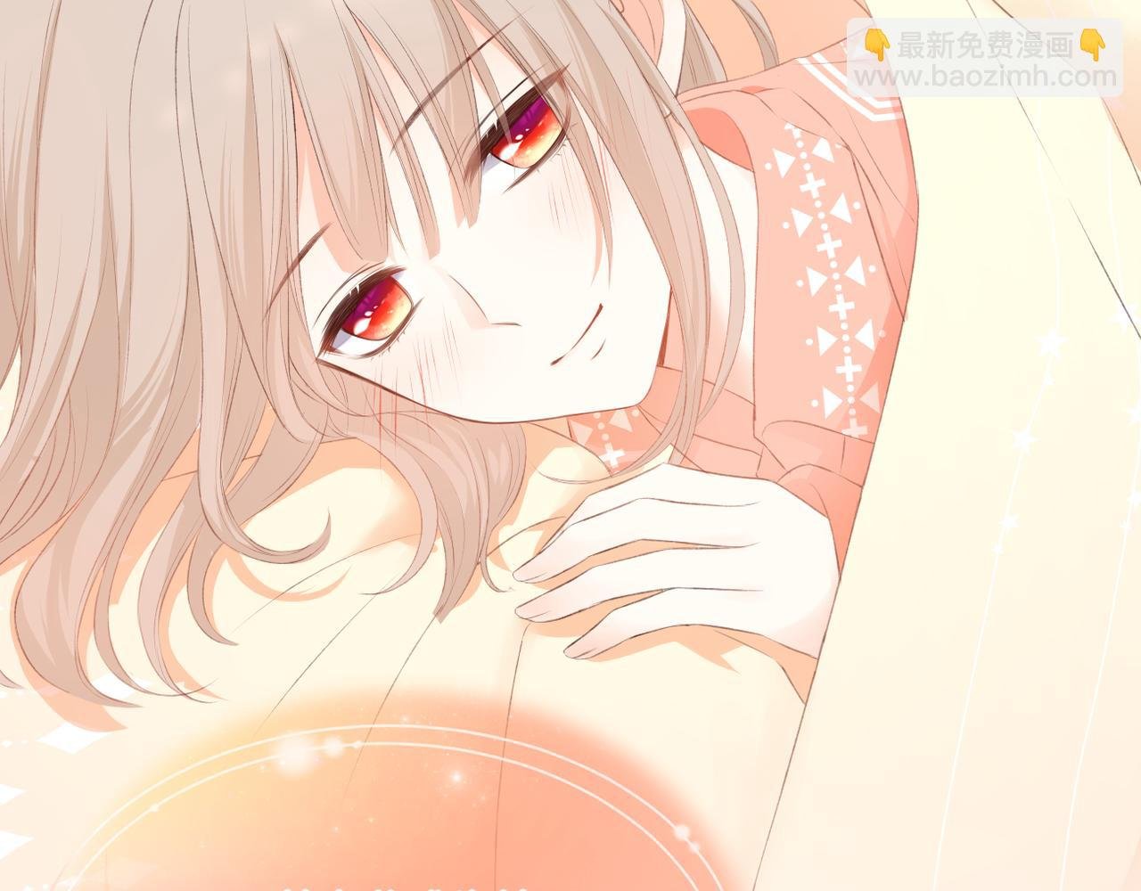 第63话 视线