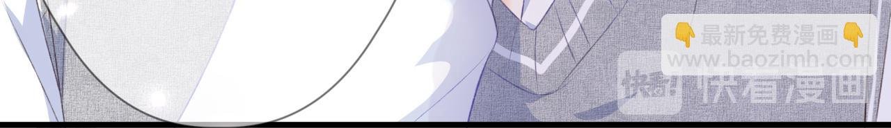 第63话 视线