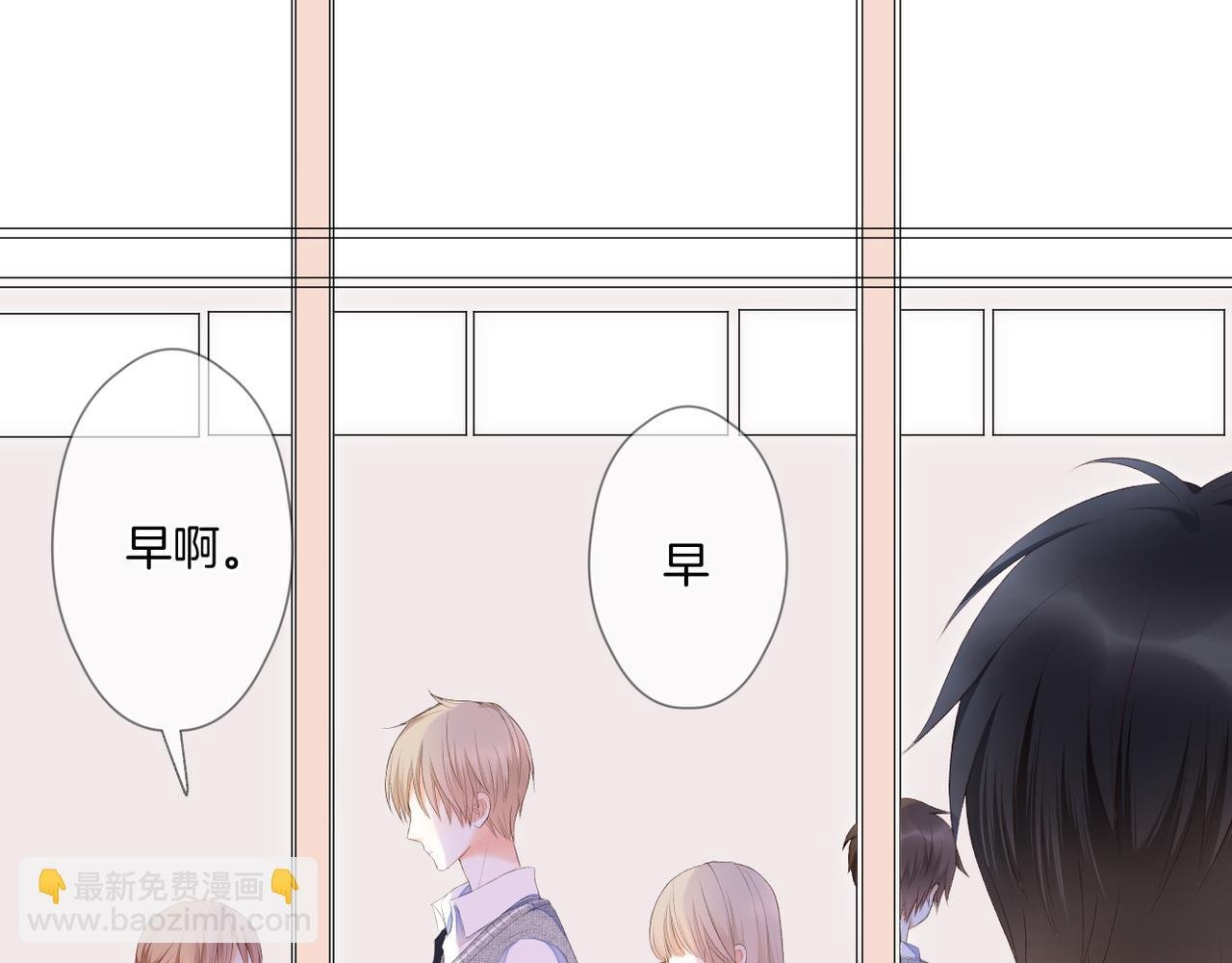 第64话 下定决心