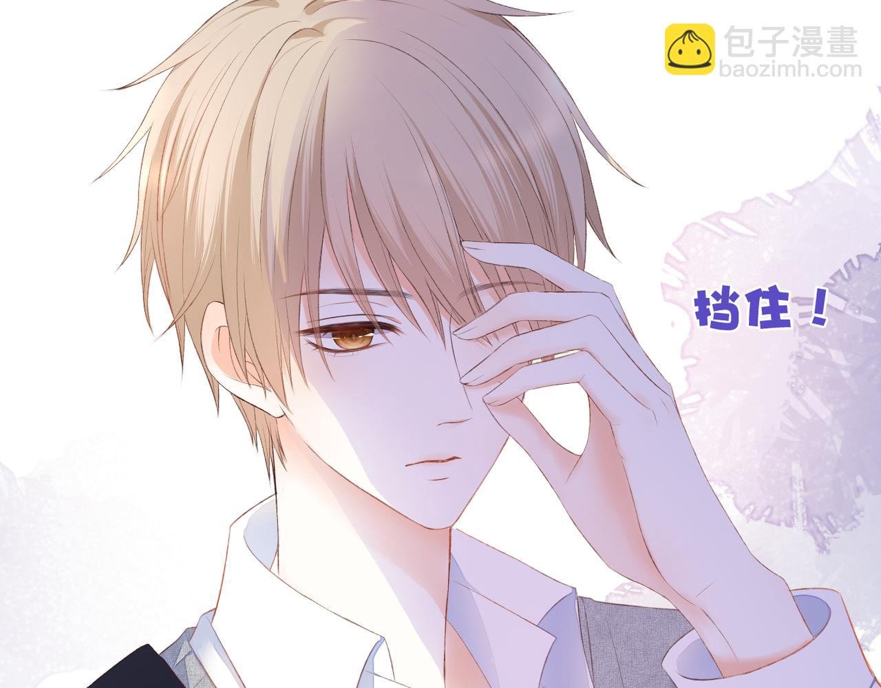 第64话 下定决心