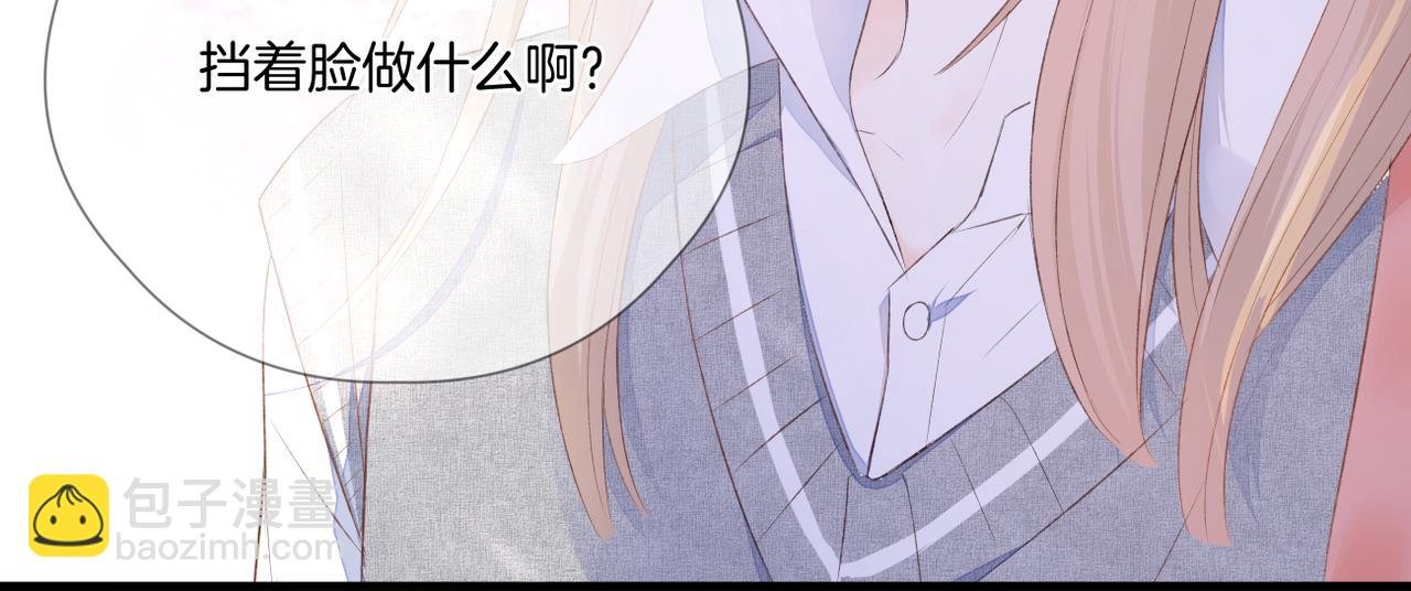 第64话 下定决心