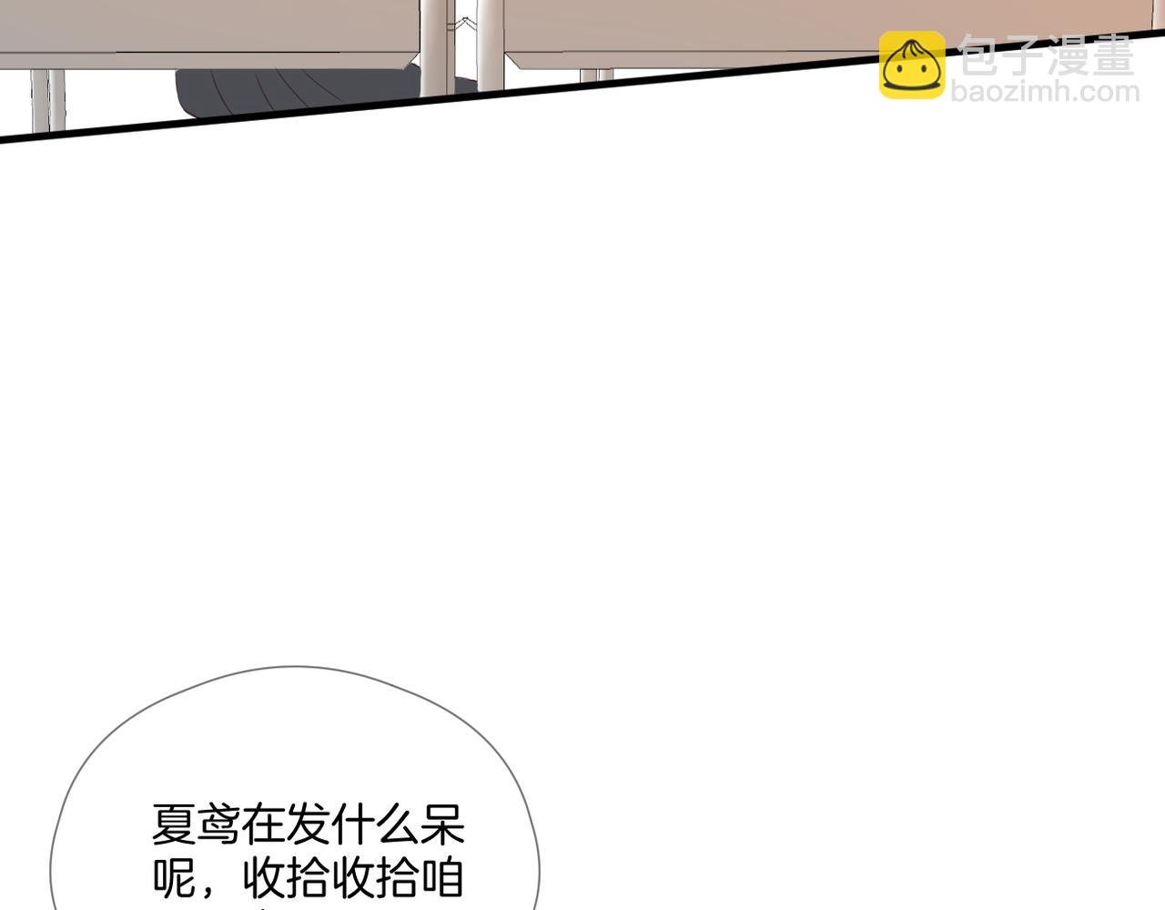 第64话 下定决心