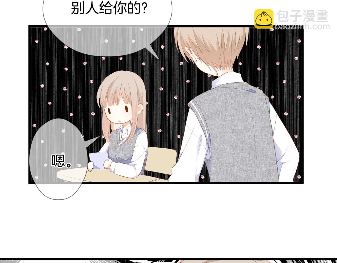 第64话 下定决心