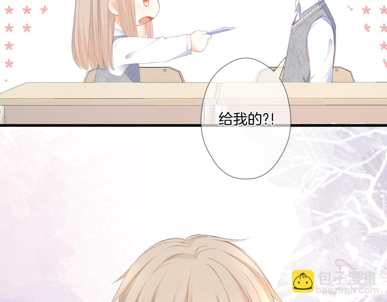 第64话 下定决心