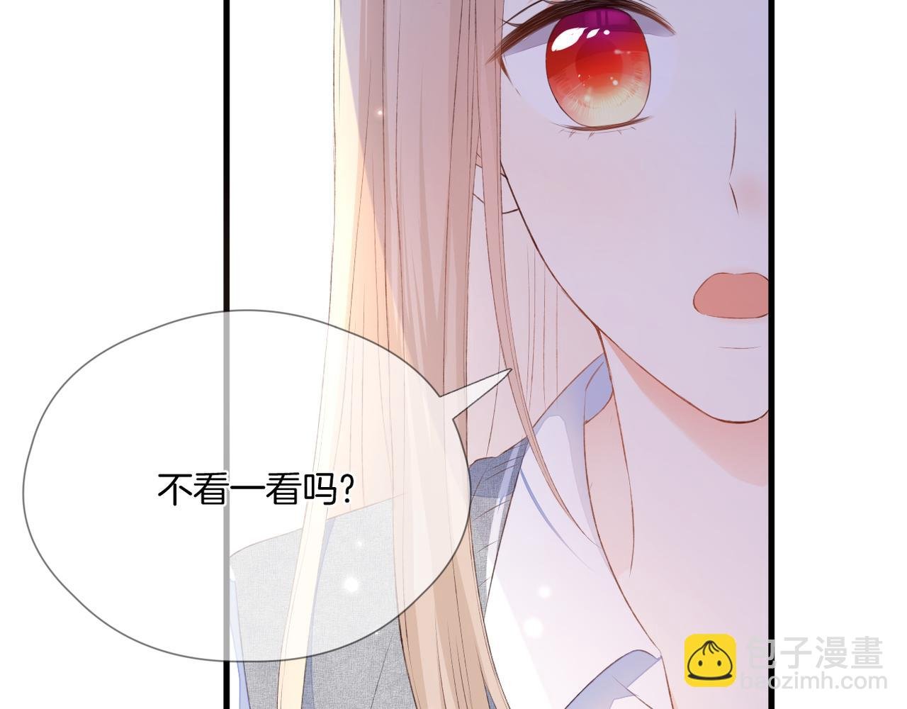 第64话 下定决心