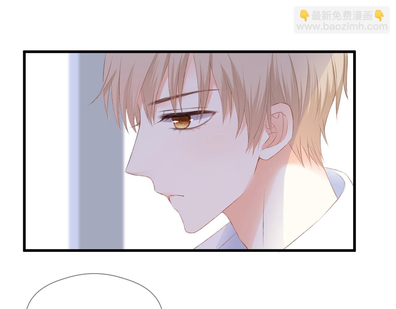 第64话 下定决心