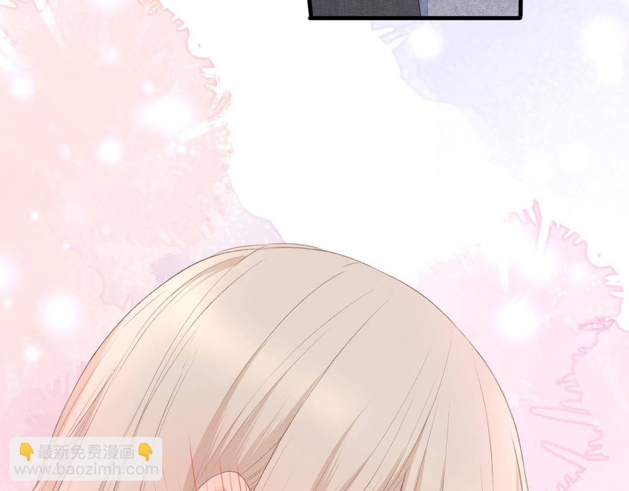 第65话 表明心意