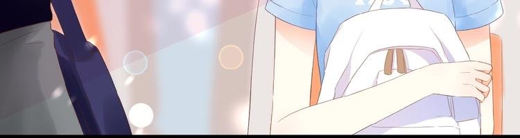 第6话 讨好