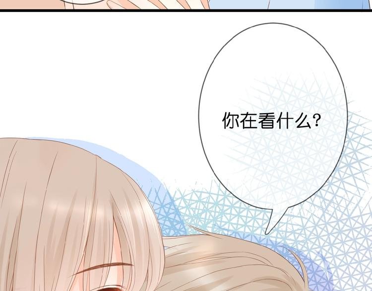 第6话 讨好