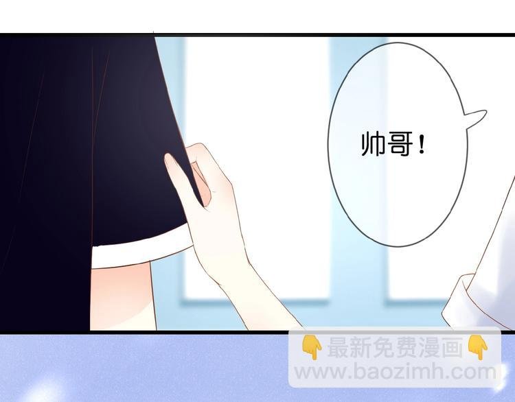 第6话 讨好