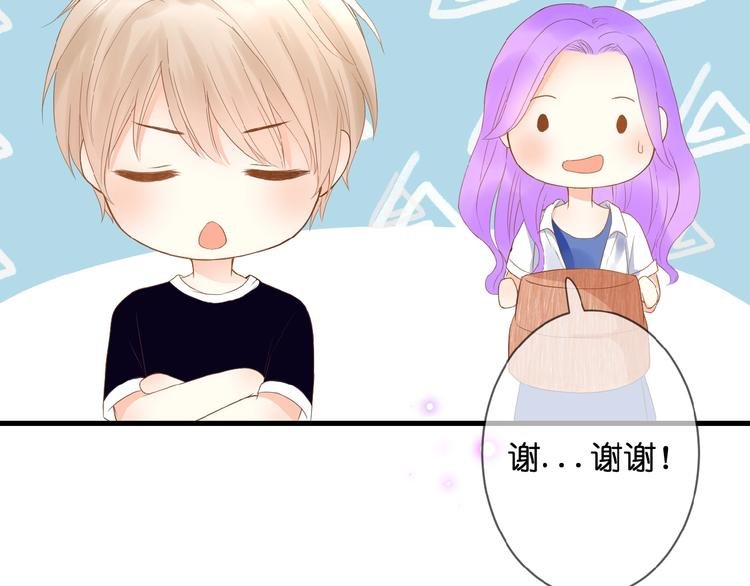 第6话 讨好
